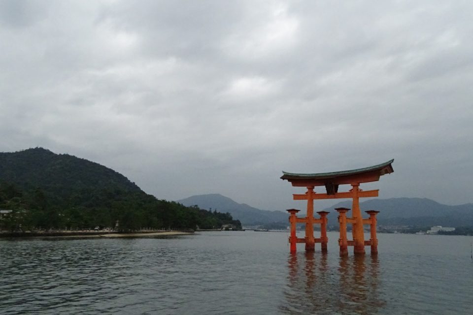 宮島