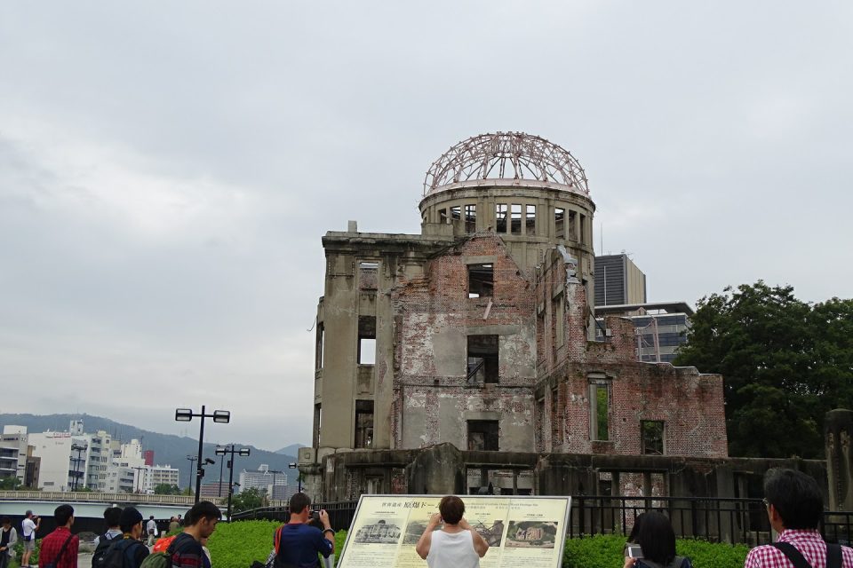 原爆ドーム